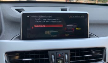 BMW X1 2020  X-DRIVE 1.5 AUTO 1.6D ECO S/S EURO-6 ΕΛΛΗΝΙΚΟ γεμάτο