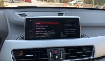 BMW X1 2020  X-DRIVE 1.5 AUTO 1.6D ECO S/S EURO-6 ΕΛΛΗΝΙΚΟ γεμάτο