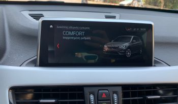 BMW X1 2020  X-DRIVE 1.5 AUTO 1.6D ECO S/S EURO-6 ΕΛΛΗΝΙΚΟ γεμάτο
