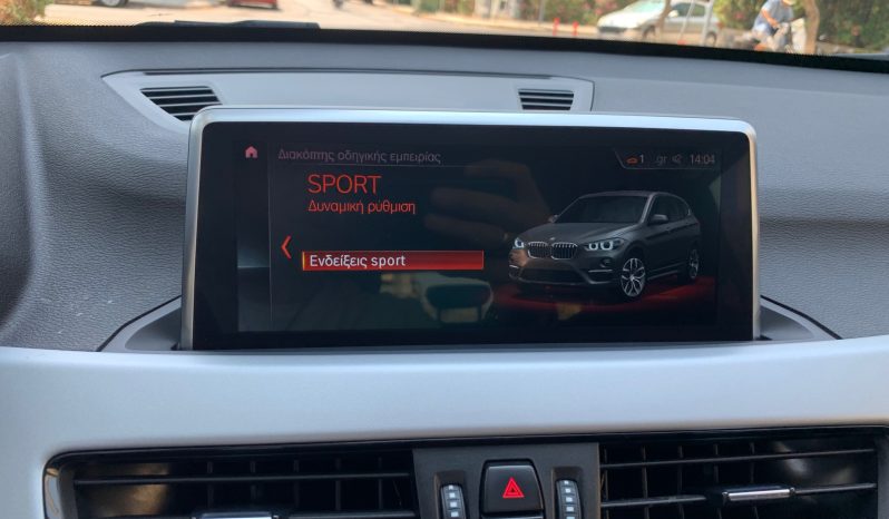 BMW X1 2020  X-DRIVE 1.5 AUTO 1.6D ECO S/S EURO-6 ΕΛΛΗΝΙΚΟ γεμάτο
