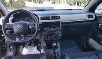 Citroen C3 2019  VAN 1.5 LIVE BLUE-HDI 6-MT ECO S/S EURO-6 ΕΛΛΗΝΙΚΟ γεμάτο