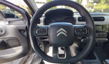 Citroen C3 2019  VAN 1.5 LIVE BLUE-HDI 6-MT ECO S/S EURO-6 ΕΛΛΗΝΙΚΟ γεμάτο