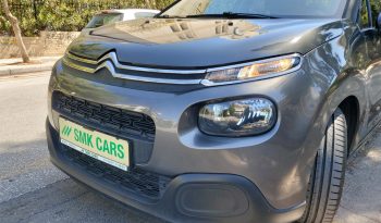 Citroen C3 2019  VAN 1.5 LIVE BLUE-HDI 6-MT ECO S/S EURO-6 ΕΛΛΗΝΙΚΟ γεμάτο