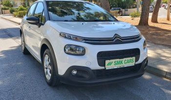 Citroen C3 2019  BLUE-HDI 1.5 CORPORATE 100PS NAVI ECO S/S EURO-6 ΕΛΛΗΝΙΚΟ γεμάτο