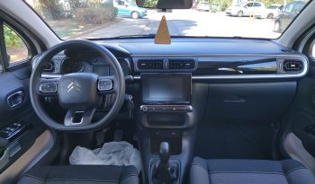 Citroen C3 2019  BLUE-HDI 1.5 CORPORATE 100PS NAVI ECO S/S EURO-6 ΕΛΛΗΝΙΚΟ γεμάτο