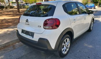 Citroen C3 2019  BLUE-HDI 1.5 CORPORATE 100PS NAVI ECO S/S EURO-6 ΕΛΛΗΝΙΚΟ γεμάτο