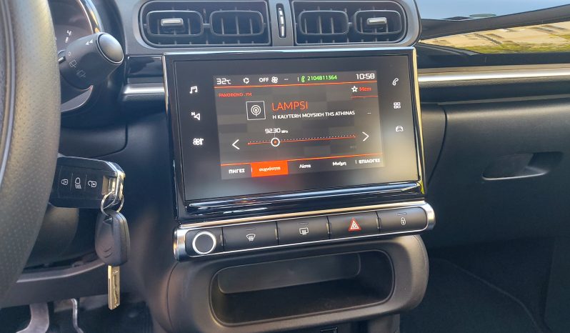 Citroen C3 2019  BLUE-HDI 1.5 CORPORATE 100PS NAVI ECO S/S EURO-6 ΕΛΛΗΝΙΚΟ γεμάτο