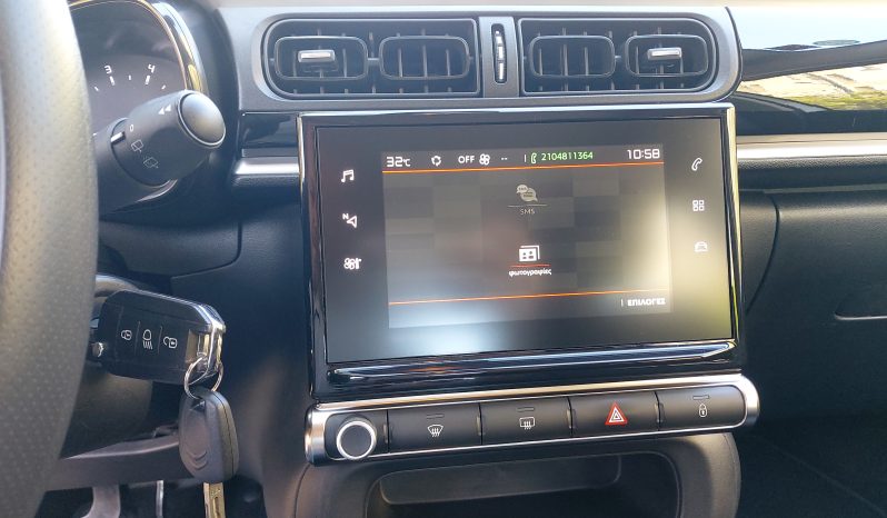 Citroen C3 2019  BLUE-HDI 1.5 CORPORATE 100PS NAVI ECO S/S EURO-6 ΕΛΛΗΝΙΚΟ γεμάτο