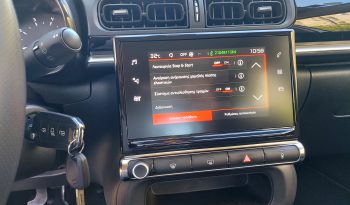 Citroen C3 2019  BLUE-HDI 1.5 CORPORATE 100PS NAVI ECO S/S EURO-6 ΕΛΛΗΝΙΚΟ γεμάτο
