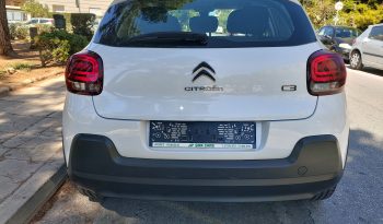 Citroen C3 2019  BLUE-HDI 1.5 CORPORATE 100PS NAVI ECO S/S EURO-6 ΕΛΛΗΝΙΚΟ γεμάτο