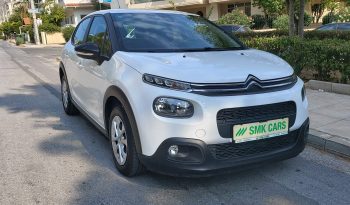 Citroen C3 2019  BLUE-HDI 1.5 CORPORATE 100PS NAVI ECO S/S EURO-6 ΕΛΛΗΝΙΚΟ γεμάτο