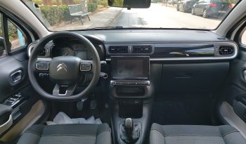Citroen C3 2019  BLUE-HDI 1.5 CORPORATE 100PS NAVI ECO S/S EURO-6 ΕΛΛΗΝΙΚΟ γεμάτο