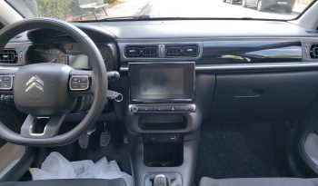 Citroen C3 2019  BLUE-HDI 1.5 CORPORATE 100PS NAVI ECO S/S EURO-6 ΕΛΛΗΝΙΚΟ γεμάτο