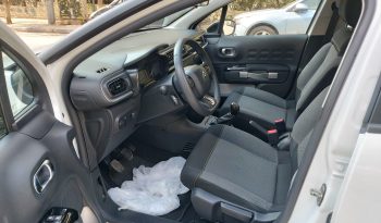 Citroen C3 2019  BLUE-HDI 1.5 CORPORATE 100PS NAVI ECO S/S EURO-6 ΕΛΛΗΝΙΚΟ γεμάτο