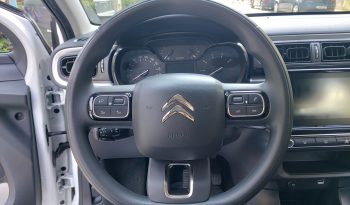 Citroen C3 2019  BLUE-HDI 1.5 CORPORATE 100PS NAVI ECO S/S EURO-6 ΕΛΛΗΝΙΚΟ γεμάτο