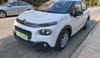 Citroen C3 2019  BLUE-HDI 1.5 CORPORATE 100PS NAVI ECO S/S EURO-6 ΕΛΛΗΝΙΚΟ γεμάτο