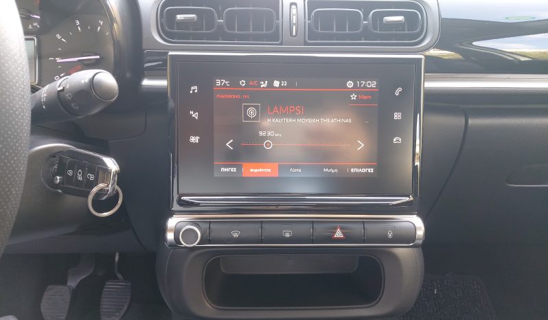 Citroen C3 2019  BLUE-HDI 1.5 CORPORATE 100PS NAVI ECO S/S EURO-6 ΕΛΛΗΝΙΚΟ γεμάτο