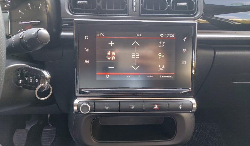 Citroen C3 2019  BLUE-HDI 1.5 CORPORATE 100PS NAVI ECO S/S EURO-6 ΕΛΛΗΝΙΚΟ γεμάτο
