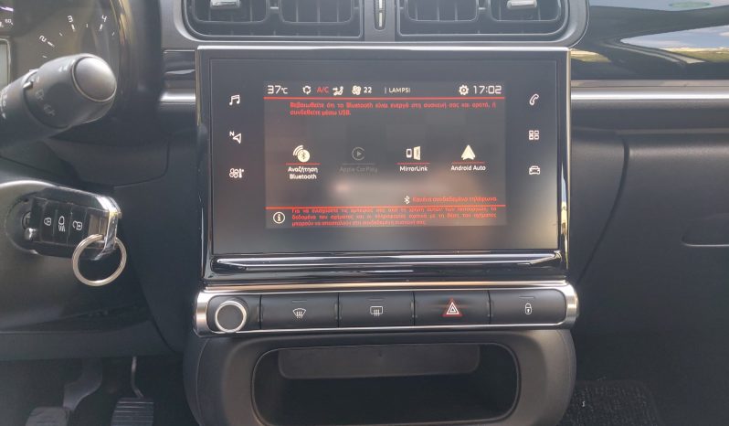 Citroen C3 2019  BLUE-HDI 1.5 CORPORATE 100PS NAVI ECO S/S EURO-6 ΕΛΛΗΝΙΚΟ γεμάτο