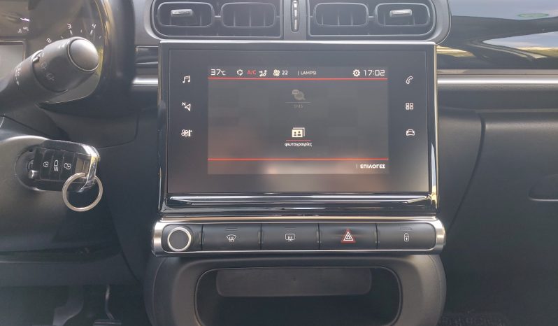 Citroen C3 2019  BLUE-HDI 1.5 CORPORATE 100PS NAVI ECO S/S EURO-6 ΕΛΛΗΝΙΚΟ γεμάτο