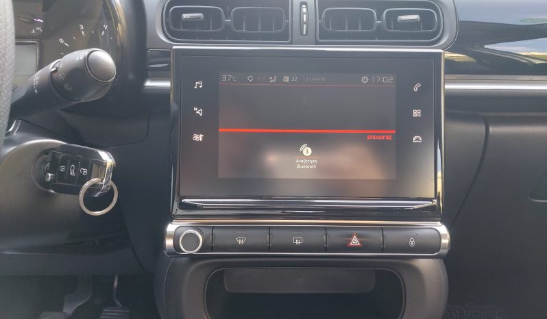 Citroen C3 2019  BLUE-HDI 1.5 CORPORATE 100PS NAVI ECO S/S EURO-6 ΕΛΛΗΝΙΚΟ γεμάτο