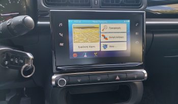 Citroen C3 2019  BLUE-HDI 1.5 CORPORATE 100PS NAVI ECO S/S EURO-6 ΕΛΛΗΝΙΚΟ γεμάτο