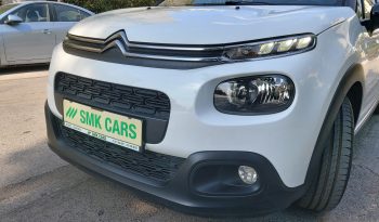 Citroen C3 2019  BLUE-HDI 1.5 CORPORATE 100PS NAVI ECO S/S EURO-6 ΕΛΛΗΝΙΚΟ γεμάτο