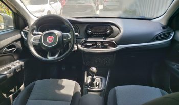 Fiat Tipo 2021  S/W 1.4 STREET 6-MT CITY ECO S/S EURO-6 ΕΛΛΗΝΙΚΟ γεμάτο
