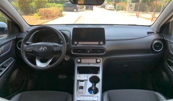 Hyundai Kona 2020  ELECTRO AUTO FULL ELECTRIC DRIVE DISTINCTIVE BLUE-DRIVE NAVI CAMERA ECO S/S EURO-6 ΕΛΛΗΝΙΚΟ γεμάτο
