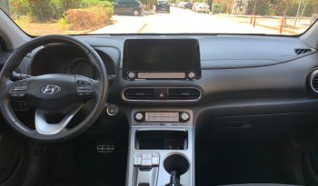 Hyundai Kona 2020  ELECTRO AUTO FULL ELECTRIC DRIVE DISTINCTIVE BLUE-DRIVE NAVI CAMERA ECO S/S EURO-6 ΕΛΛΗΝΙΚΟ γεμάτο