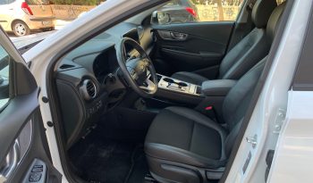 Hyundai Kona 2020  ELECTRO AUTO FULL ELECTRIC DRIVE DISTINCTIVE BLUE-DRIVE NAVI CAMERA ECO S/S EURO-6 ΕΛΛΗΝΙΚΟ γεμάτο