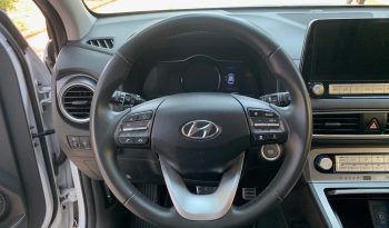 Hyundai Kona 2020  ELECTRO AUTO FULL ELECTRIC DRIVE DISTINCTIVE BLUE-DRIVE NAVI CAMERA ECO S/S EURO-6 ΕΛΛΗΝΙΚΟ γεμάτο