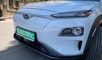 Hyundai Kona 2020  ELECTRO AUTO FULL ELECTRIC DRIVE DISTINCTIVE BLUE-DRIVE NAVI CAMERA ECO S/S EURO-6 ΕΛΛΗΝΙΚΟ γεμάτο