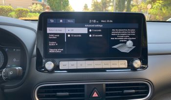 Hyundai Kona 2020  ELECTRO AUTO FULL ELECTRIC DRIVE DISTINCTIVE BLUE-DRIVE NAVI CAMERA ECO S/S EURO-6 ΕΛΛΗΝΙΚΟ γεμάτο