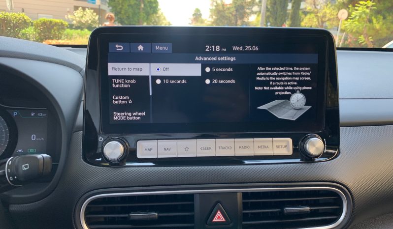 Hyundai Kona 2020  ELECTRO AUTO FULL ELECTRIC DRIVE DISTINCTIVE BLUE-DRIVE NAVI CAMERA ECO S/S EURO-6 ΕΛΛΗΝΙΚΟ γεμάτο