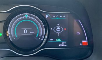 Hyundai Kona 2020  ELECTRO AUTO FULL ELECTRIC DRIVE DISTINCTIVE BLUE-DRIVE NAVI CAMERA ECO S/S EURO-6 ΕΛΛΗΝΙΚΟ γεμάτο
