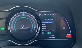 Hyundai Kona 2020  ELECTRO AUTO FULL ELECTRIC DRIVE DISTINCTIVE BLUE-DRIVE NAVI CAMERA ECO S/S EURO-6 ΕΛΛΗΝΙΚΟ γεμάτο