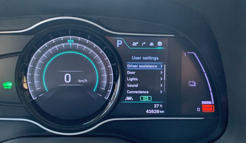 Hyundai Kona 2020  ELECTRO AUTO FULL ELECTRIC DRIVE DISTINCTIVE BLUE-DRIVE NAVI CAMERA ECO S/S EURO-6 ΕΛΛΗΝΙΚΟ γεμάτο