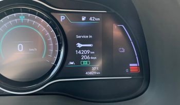 Hyundai Kona 2020  ELECTRO AUTO FULL ELECTRIC DRIVE DISTINCTIVE BLUE-DRIVE NAVI CAMERA ECO S/S EURO-6 ΕΛΛΗΝΙΚΟ γεμάτο