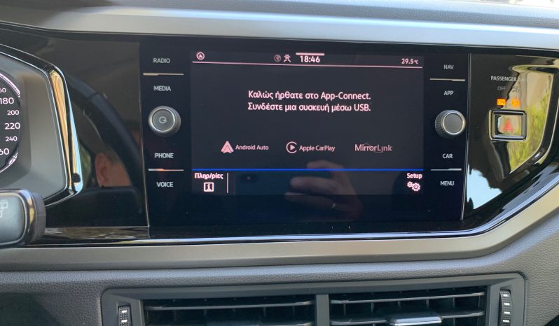 Volkswagen Polo 2021  TSI 1.0 COMFORTLINE 5D CAMERA ECO S/S EURO-6 ΕΛΛΗΝΙΚΟ γεμάτο