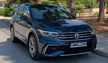 Volkswagen Tiguan 2021  TSI 2.0 R-LINE DSG 4MOTION AUTO 4X4 ECO S/S EURO-6 ΕΛΛΗΝΙΚΟ γεμάτο