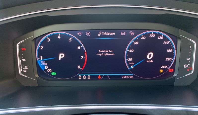 Volkswagen Tiguan 2021  TSI 2.0 R-LINE DSG 4MOTION AUTO 4X4 ECO S/S EURO-6 ΕΛΛΗΝΙΚΟ γεμάτο
