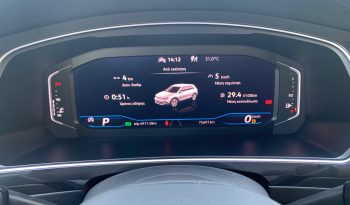 Volkswagen Tiguan 2021  TSI 2.0 R-LINE DSG 4MOTION AUTO 4X4 ECO S/S EURO-6 ΕΛΛΗΝΙΚΟ γεμάτο