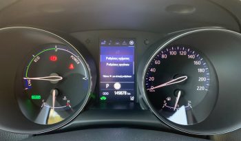 Toyota C-HR 2022  HSD 1.8 BUSINESS AUTO HYBRID CAMERA ECO S/S EURO-6 ΕΛΛΗΝΙΚΟ γεμάτο