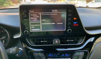 Toyota C-HR 2022  HSD 1.8 BUSINESS AUTO HYBRID CAMERA ECO S/S EURO-6 ΕΛΛΗΝΙΚΟ γεμάτο