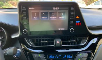 Toyota C-HR 2022  HSD 1.8 BUSINESS AUTO HYBRID CAMERA ECO S/S EURO-6 ΕΛΛΗΝΙΚΟ γεμάτο