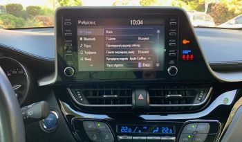 Toyota C-HR 2022  HSD 1.8 BUSINESS AUTO HYBRID CAMERA ECO S/S EURO-6 ΕΛΛΗΝΙΚΟ γεμάτο