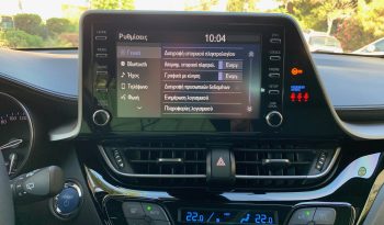Toyota C-HR 2022  HSD 1.8 BUSINESS AUTO HYBRID CAMERA ECO S/S EURO-6 ΕΛΛΗΝΙΚΟ γεμάτο