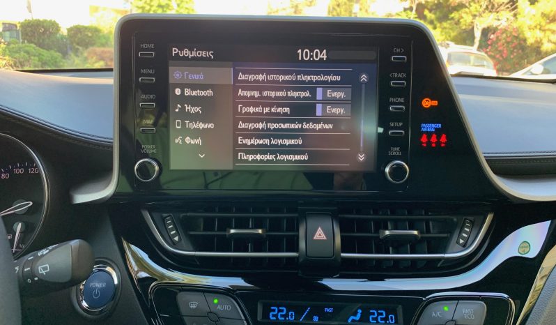 Toyota C-HR 2022  HSD 1.8 BUSINESS AUTO HYBRID CAMERA ECO S/S EURO-6 ΕΛΛΗΝΙΚΟ γεμάτο