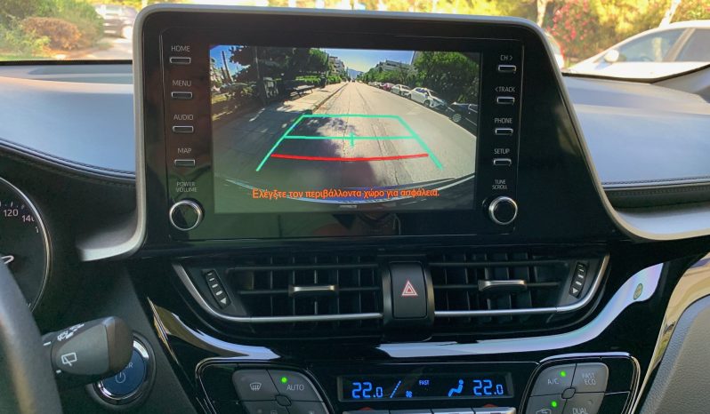 Toyota C-HR 2022  HSD 1.8 BUSINESS AUTO HYBRID CAMERA ECO S/S EURO-6 ΕΛΛΗΝΙΚΟ γεμάτο